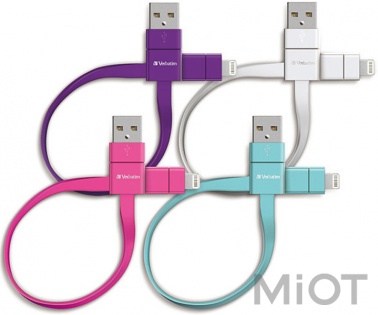 Кабель Xiaomi Verbatim iPhone Lightning MFI 20 см White